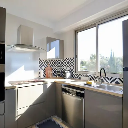 Les Vertes Annees - Standing 4 Prs Apartamento *